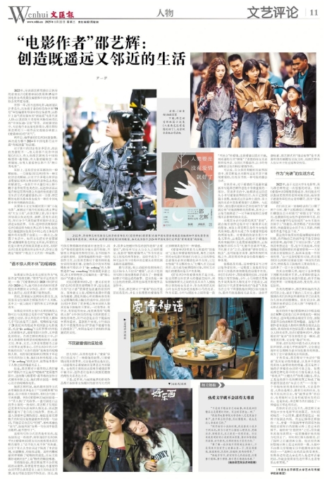 微信截图_20250123145206.png
