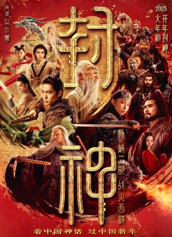 微信截图_20250127122946.png