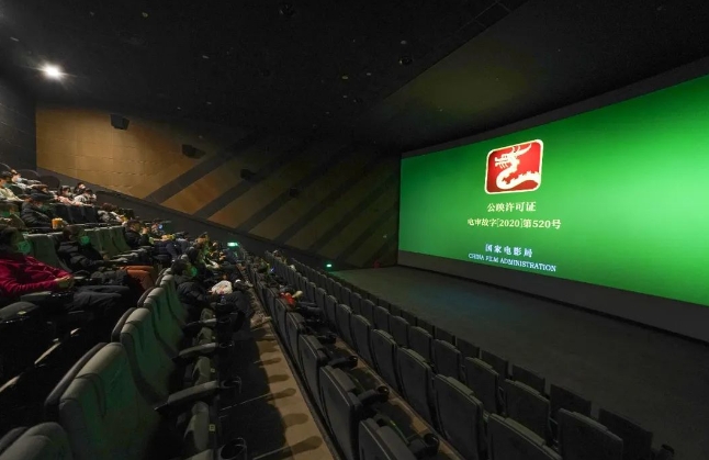 微信截图_20250106094303.png