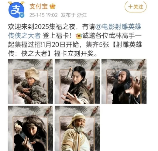 微信截图_20250127124944.png