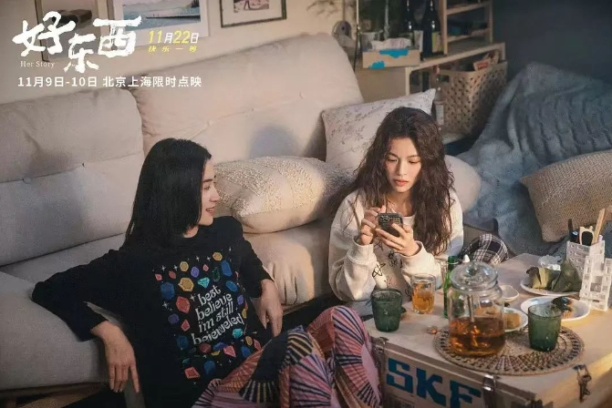 微信截图_20250123145228.png