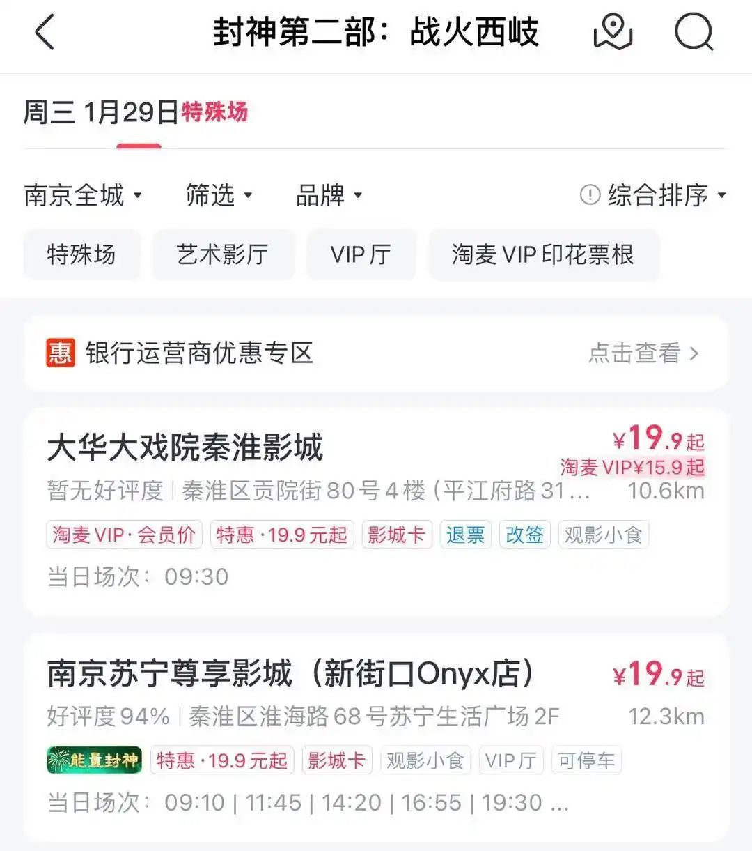 微信图片_20250124095819.png