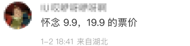 微信截图_20250106114920.png