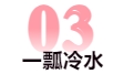 微信截图_20250109104715.png