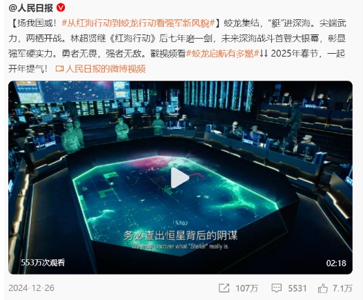 微信截图_20250113112934.png