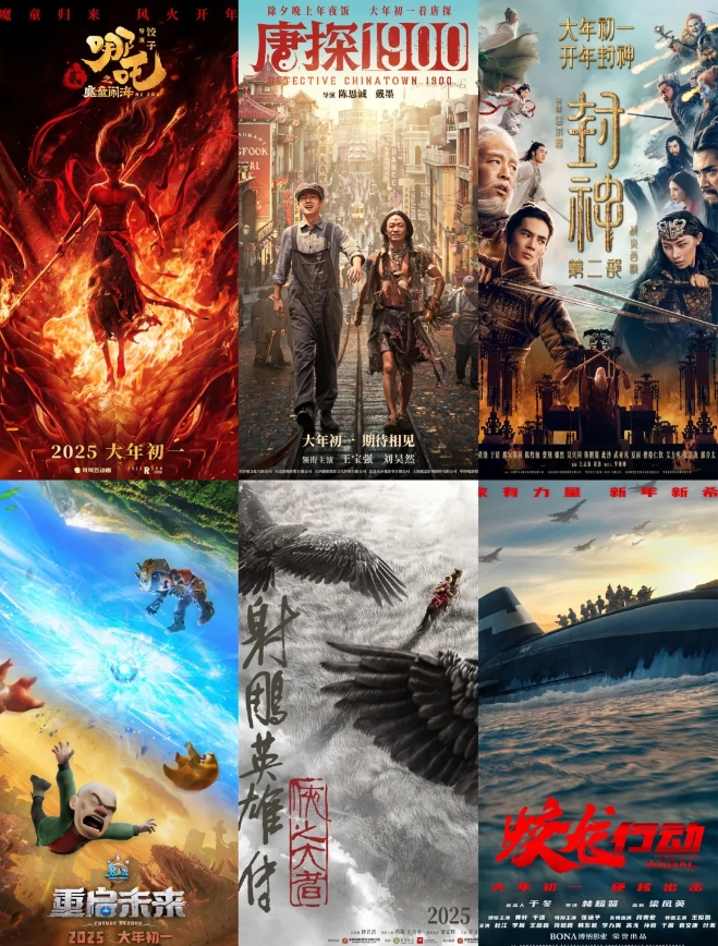 微信截图_20250106120043.png