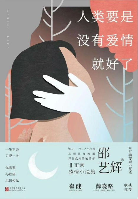 微信截图_20250123145329.png
