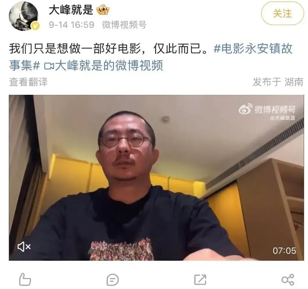 微信截图_20250120150455.png