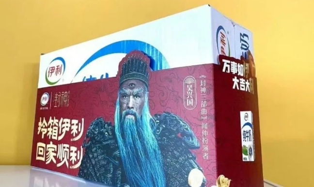 微信截图_20250122102211.png
