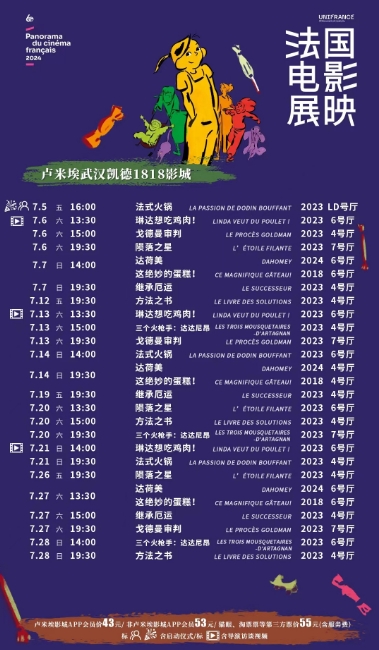 微信截图_20250106103225.png