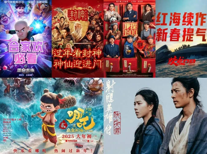微信截图_20250122094739.png
