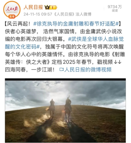 微信截图_20250127125003.png