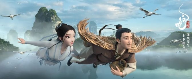 微信截图_20250113103026.png