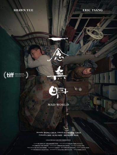微信截图_20250113101510.png