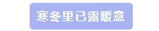 微信截图_20250123141951.png