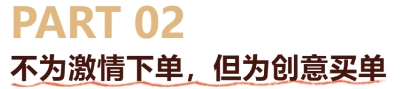 微信截图_20250106104823.png