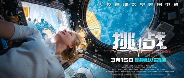 微信截图_20250103122412.png