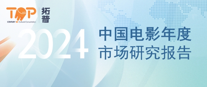 微信截图_20250102112530.png