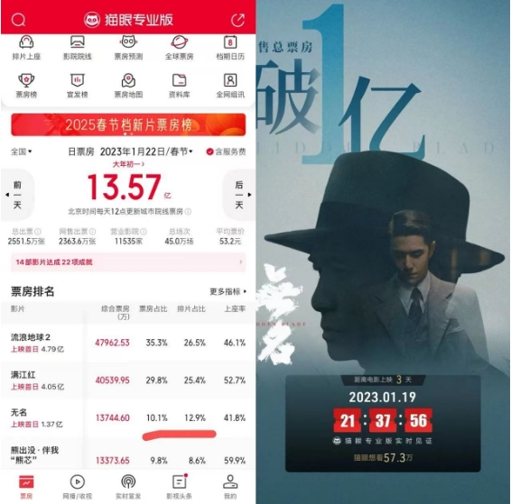 微信截图_20250122102103.png