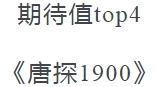 微信截图_20250127123052.png