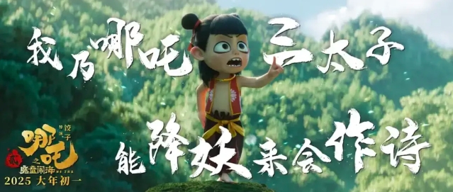 微信截图_20250113105757.png