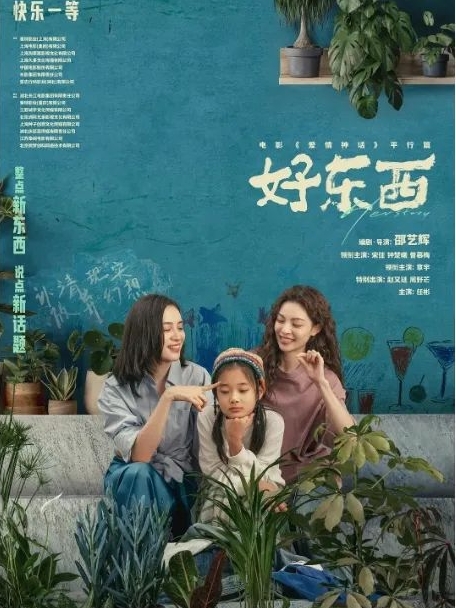 微信截图_20250120151400.png