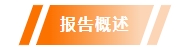 微信截图_20250102105945.png