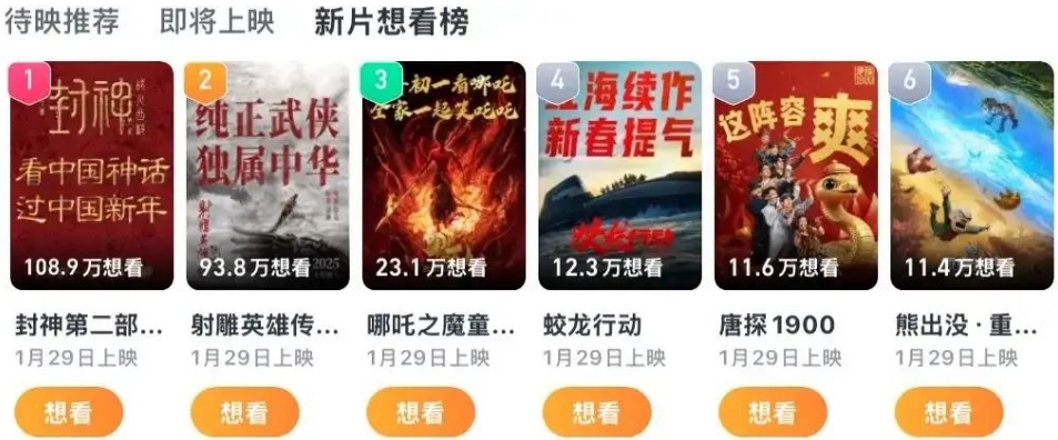 微信截图_20250113105722.png