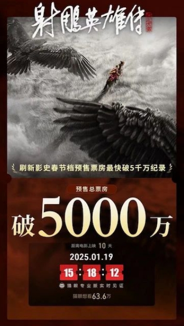 微信截图_20250120151923.png