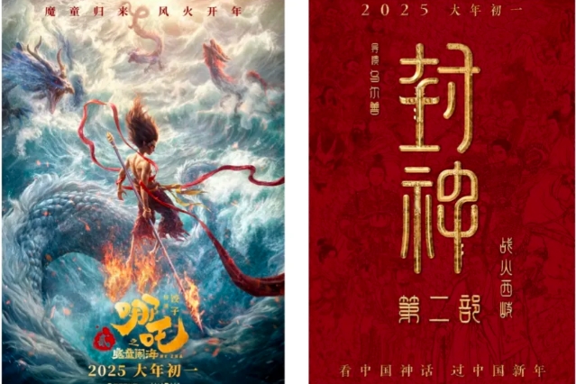 微信截图_20250116095923.png