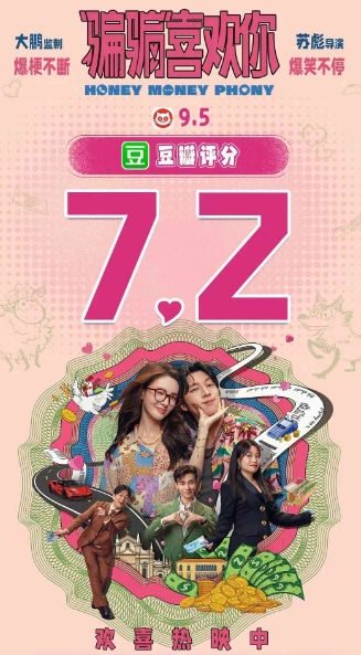 微信截图_20250106102350.png