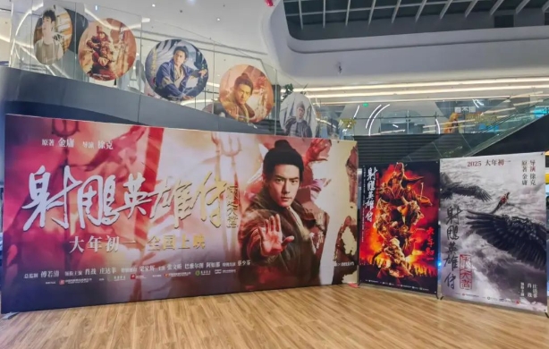 微信截图_20250121094207.png