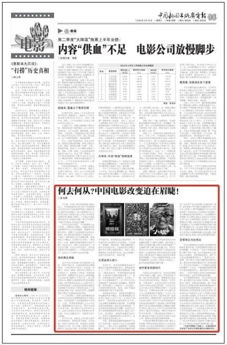微信截图_20250113102839.png