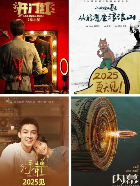 微信截图_20250103093301.png