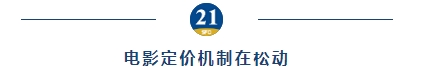 微信截图_20250106112845.png