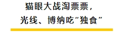 微信截图_20250121101708.png