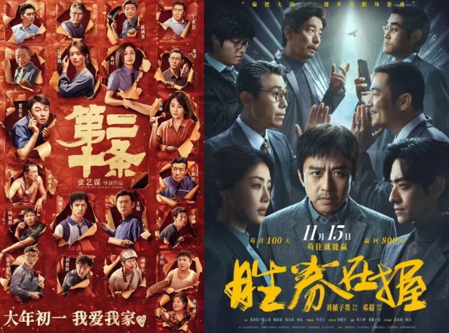 微信截图_20250109103026.png