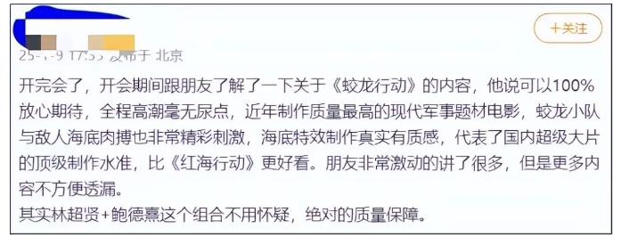 微信截图_20250113112953.png