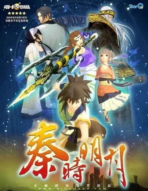 微信截图_20250126101429.png