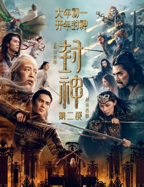 微信截图_20250103093806.png
