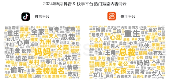 微信截图_20250109104732.png