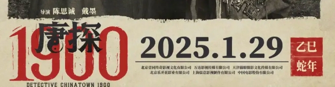 微信截图_20250113105820.png