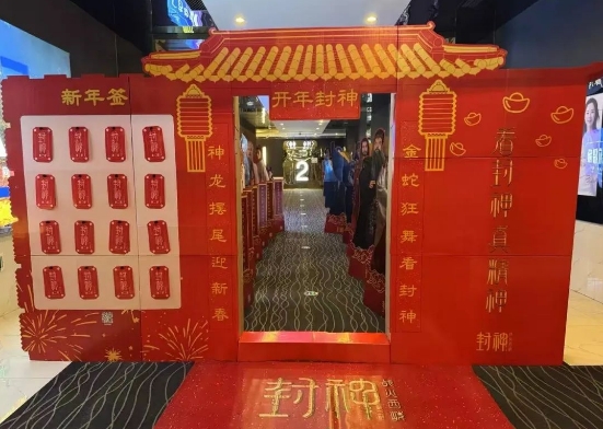 微信截图_20250127124445.png