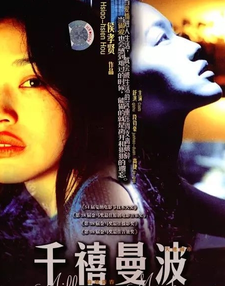 微信截图_20250102151519.png
