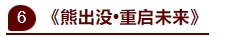 微信截图_20250126103916.png