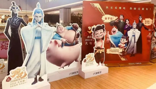 春节档电影抢夺主流观众，要靠主题影城？