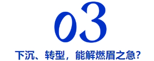 微信截图_20250108095307.png