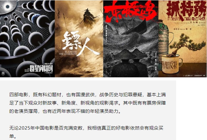 微信截图_20250120100051.png