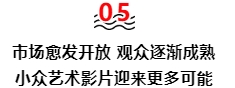 微信截图_20250103122350.png