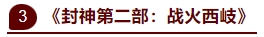 微信截图_20250126103808.png